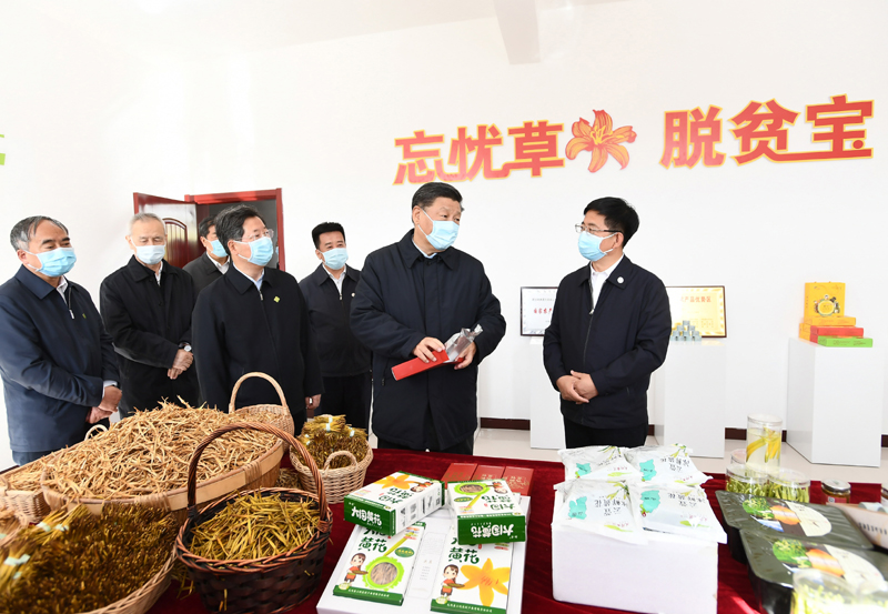 习近平在山西考察时强调 全面建成小康社会 乘势而上书写新时代中国特色社会主义新篇章(图3)